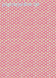 Geschenkpapier Rainbow